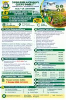 4TH INTERNATIONAL AGRICULTURAL CONFERENCE (IAC)